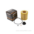 RENKEN Oil Filter RK8181